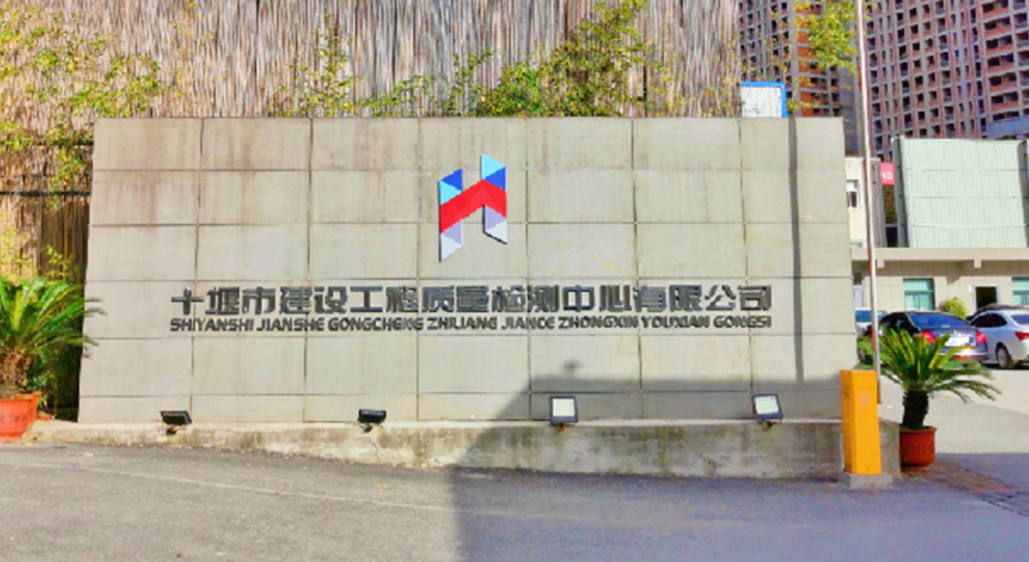 材料不一樣，質(zhì)量就不一樣