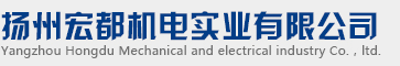 十堰市建設(shè)工程質(zhì)量檢測中心有限公司